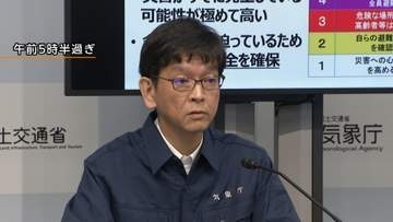 【速報】福井県で複数の河川がすでに氾濫か　レベル5大雨特別警報　気象庁「命を守る行動を」