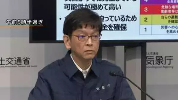 【速報】福井県で複数の河川がすでに氾濫か　レベル5大雨特別警報　気象庁「命を守る行動を」