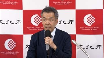 世代間ギャップ浮き彫り　「なるはやで」使うのは…