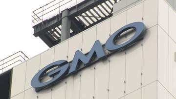 GMO“身代金”期限正午まで　利用者にPC電源オフを要請　「多様な手段を組み合わせサイバー攻撃を未然に防止」古川大臣