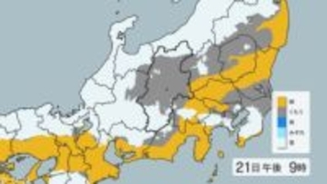 【大雪情報】関東地方北部と長野県は「警報級」の可能性　21日夜遅くから22日にかけてと25日頃は大雪の恐れ　甲信50センチ、関東地方北部30センチ　24時間予想降雪量（22日午前6時まで 多い所で）