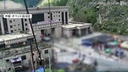 中国メディアが報じないネパール土石流の衝撃映像　死者・不明者5000人も当局が情報統制か　発生から1週間