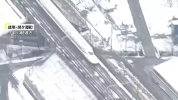 “最強・最長”寒波の影響で23日も東海道新幹線は始発から速度を落とし運転の可能性…遅れも　全日空は5便欠航