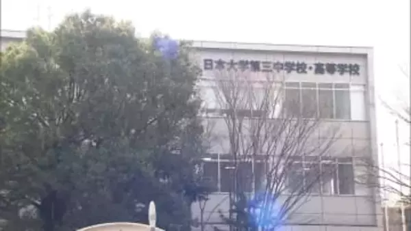 日大三高の野球部員2人書類送検…女子生徒のわいせつ動画数十人に拡散か　金子恵美さん「誰もこれをとがめなかったのか…しっかり調査を」