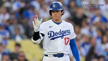 大谷翔平が先発出場　第一打席はセンターフライ　投手復帰へ2日連続キャッチボール　5試合ぶりアーチなるか