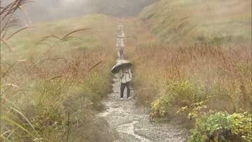 元台風30号と秋雨前線で大雨　各地で冠水被害、土砂崩れも　関東は気温急降下