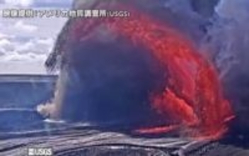 溶岩が“東京タワー超え”の高さに…ハワイ島のキラウエア火山が噴火　3つの火口から溶岩噴き出す　日本人にも人気の観光地
