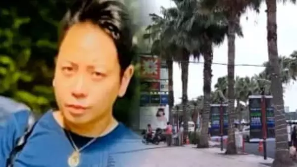 「大麻らしきものがかばんに」マッチングで出会うも旅先でトラブル装い500万円…“バカンス詐欺”の男逮捕　被害女性が語る手口