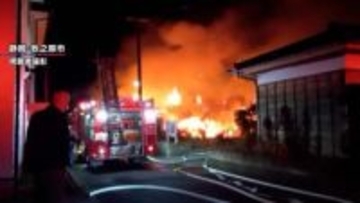 「黒い煙が出ている」住宅と倉庫3棟が全焼し2人死亡　住人の70代夫婦と連絡とれず　静岡・牧之原市