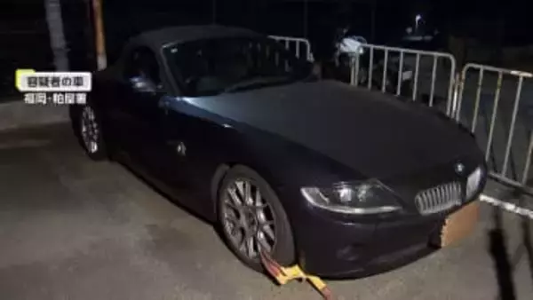 医師を酒酔い運転容疑で現行犯逮捕「誰とも飲んでいません」基準値8倍超のアルコール検出も否認　福岡・宗像市