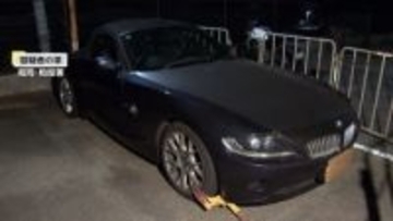 医師を酒酔い運転容疑で現行犯逮捕「誰とも飲んでいません」基準値8倍超のアルコール検出も否認　福岡・宗像市