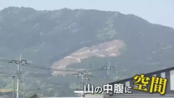 崩落現場？ 造成工事？ 山腹の斜面が剥き出しに…  1万本の木を伐採 その理由は意外にも… 行政が進める未来への対策とは 【福岡発】