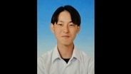 車に追われた後に暴行か　17歳高校生の死因は脳挫傷　凶器使われた可能性も　神奈川・相模原市