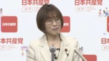 共産党が衆院選総括「自力の不足」「目標や活動の具体化が立ち遅れ」　次回は「比例450万票」目標　中央委員会総会