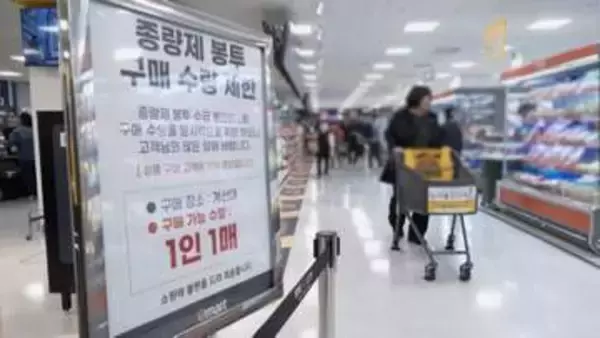 「医療現場「麻酔薬がなくなった」イラン情勢で各地から悲痛な叫び　百均店「100円で販売できない」　韓国では“デマ拡散”でごみ袋が品薄」の画像