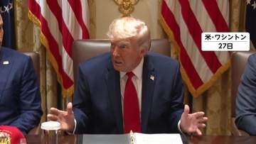 イラン攻撃開始から3カ月　トランプ大統領は協議に「まだ満足できない」　アメリカ軍「新たな攻撃」戦闘終結の行方は依然不透明