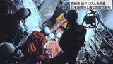 「熊本地震を受け、隣県・宮崎から消防・医療・インフラの支援　給水車やトイレカー、移動ATM、モバイルファーマシーも被災地へ急行」の画像1
