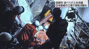 熊本地震を受け、隣県・宮崎から消防・医療・インフラの支援　給水車やトイレカー、移動ATM、モバイルファーマシーも被災地へ急行