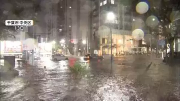 千葉豪雨の死者11人に　市原市の竹やぶの中から60代男性の遺体　親族の家から帰宅途中に不明の男性か　行方不明者は2人のまま