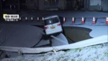 青森・震度6強地震で35人けが　教育、交通、物流などへの影響　水道管破裂で断水している地域も