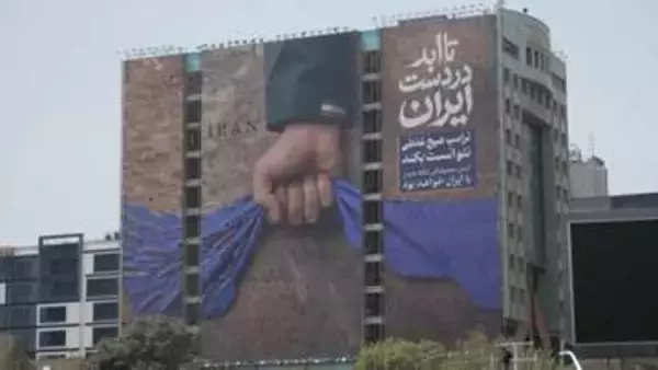 イラン「奇襲攻撃の時間稼ぎ」　トランプ大統領の“停戦期限延長”の発表受け警戒感示す