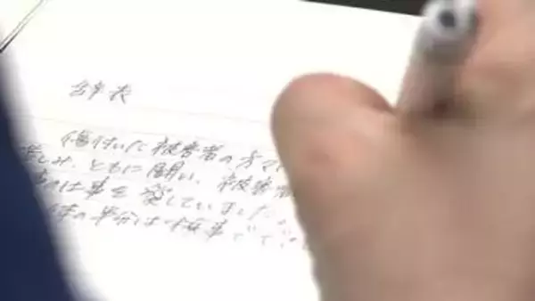 「すごい無念です」女性検事が辞表提出へ　元大阪地検トップから性的暴行被害訴えるも第三者委員会設置されず