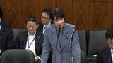 「国家情報会議設置法案きょう成立　政府の情報活動の司令塔機能強化へ　個人情報やプライバシー侵害防止の付帯決議可決」の画像1