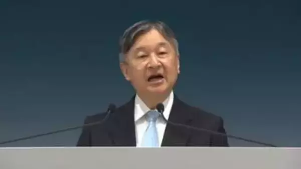 天皇陛下が「世界島嶼国海洋会議」出席「私たちの連帯が世界に調和と平和をもたらすことを願います」　ノルウェーの皇太子と共に基調講演も聴講