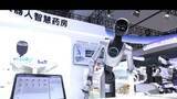 「世界最大級AI展示会に最新ロボット集合　薬品選びスマイル！中国代表使用の卓球ロボも　習主席が演説でアメリカけん制」の画像1