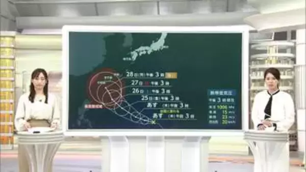 【台風情報】あすにも台風26号発生へ　週明けは先島諸島に接近か　千葉で再び大雨に警戒　台風25号で死者9人・行方不明4人に