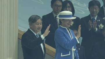 天皇皇后両陛下が青森「国民スポーツ大会」開会式に出席 　陛下は災害被災者にお見舞い