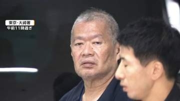 退職希望の看護師に激怒　“悪質手口”で65歳開業医を逮捕　「無断で薬剤を点滴」などウソのFAX送りつけ