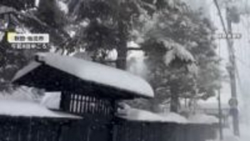 「成人の日」3連休は関東も積雪か　“10年に一度レベル”冬の嵐直撃の恐れ