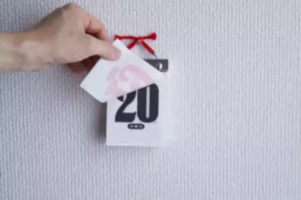 来年のゴールデンウィークは7連休取れるかも？2027年国民の祝日発表　内閣府