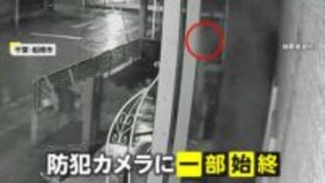 「八つ当たりして」酔っぱらいか…宅配ボックスなど破壊する一部始終　何度も転倒　玄関先に入り犯行後徒歩で逃走　千葉・船橋市