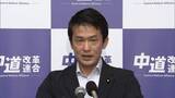 「中道・小川代表「遅きに失する」「十分かつ速やかに」政府が補正予算案編成の検討で」の画像1