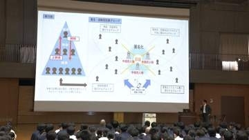 高校生に闇バイト防止を呼びかけ　SNS通じ募集増加　夏休み前に警視庁「犯罪の餌食にならないように」