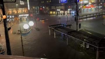 記録的豪雨で千葉県内3人死亡、1人心肺停止　冠水した道路で車内閉じ込めも　千葉・茨城で一時55万人に避難指示