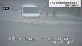「線状降水帯発生に警戒　大雨に備えアンダーパスの排水ポンプ緊急点検　もしものために脱出用ハンマーの準備を」の画像1