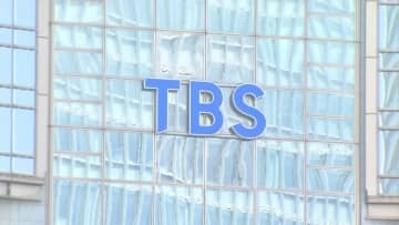 TBS本社で火事 スタッフら一時避難
