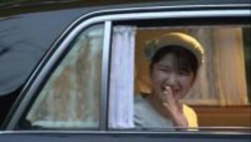 愛子さま愛猫「美海」の名に込められた深い思い「須崎の美しい海から着想」　24歳の誕生日に淡いグリーンの装い