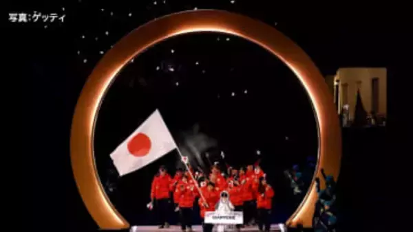 ミラノ・コルティナ五輪が開幕！開会式では史上初4つの会場で同時に選手が入場行進　人気歌手のマライア・キャリーさんがイタリア語で熱唱