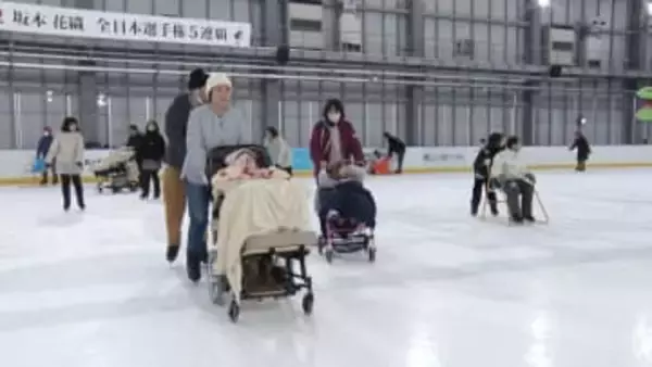 “誰でも楽しめる”新たなスケート提案　車椅子やストレッチャーで参加できるイベント開催