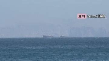 イランがホルムズ海峡を再び封鎖　「許可なく通航を試みる船舶は破壊」周辺のタンカーに無線で警告　イスラエルのレバノン攻撃に反発