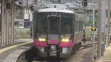 運転士が停車駅を忘れ…60ｍオーバーラン　ハピラインふくい新設「しきぶ駅」の存在を失念しブレーキ遅れる