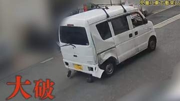 【独自入手】防犯カメラにリア部分が壊れ大きな音をたてて走り去る車…　小6児童をはね殺害しようとした疑いで逮捕の44歳男　10年前に免許失効し無免許状態