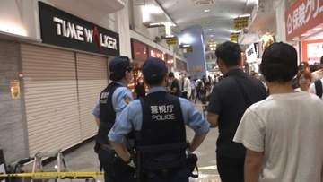 2億円相当の高級腕時計4本を強奪　男2人は電動キックボードで逃走か　店員にけがなし　「中野ブロードウェイ」1階の時計店