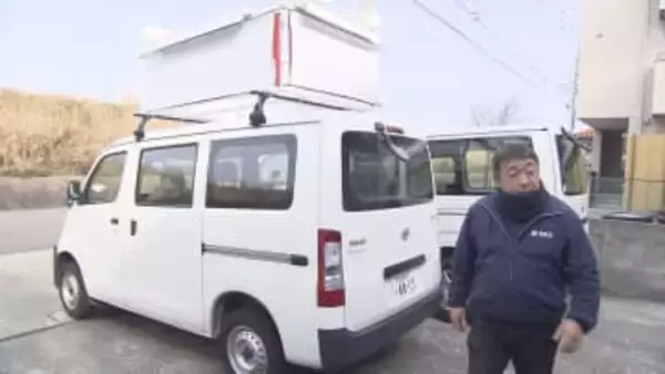 選挙カーのレンタル業者「正直1カ月以上は欲しい…」突然の解散で選挙関連業者にもあおり “真冬の選挙”らしい予約増