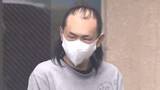「動画配信者殺害・多摩川スーツケース死体遺棄事件　女の交際相手の男（41）の上告棄却　懲役15年実刑判決が確定へ　横浜地裁」の画像1