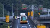 「南九州道・八代JCT～八代南インター間で復旧めど立たず　井戸の故障など見えない課題も　令和8年熊本地震」の画像1